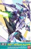 HG 1/100 LV-ZGMF-X23S Vent Saviour Gundam