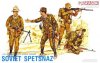1/35 Soviet Spetsnaz
