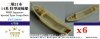 1/700 WWII Japanese Special Type Cargo Boat (6 pcs)