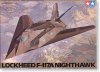 1/48 Lockheed Martin F-117A Nighthawk