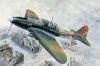 1/32 IL-2M Sturmovik