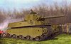 1/35 M6A1 Heavy Tank