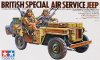 1/35 British Special Air Service (SAS) Jeep