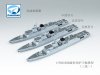 1/700 Chinese PLAN Type 056/056A Class Frigate