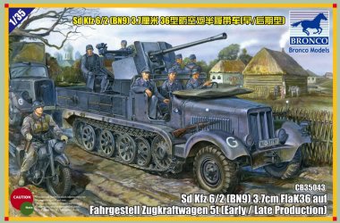 1/35 Sd.kfz.6/2 3.7cm Flak 36 auf Fahrgestell Zugkraftwagon 5t