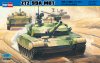 1/35 Chinese ZTZ-99A MBT