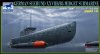 1/35 German Seehund XXVIIB/B5 Midge Submarine