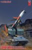 1/72 German Rheintochter-1 Movable Missile Launcher w/E50 Body