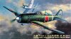 1/48 Nakajima Ki84-I Type 4 Fighter Hayate (Frank)
