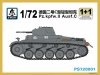 1/72 Pz.Kpfw.II Ausf.C (2 kits)