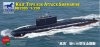 1/200 Russian Kilo Class Type 636 Attack Submarine