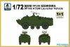 1/72 9P148 ATGM Launcher Vehicle (2 kits)