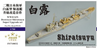 1/700 IJN Destroyer Shiratsuyu Upgrade Set for Pitroad W135