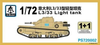 1/72 Italian L3/33 Light Tank (2 kits)