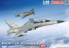 1/48 ROCAF F-CK-1D "Ching-Kuo"