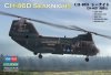 1/72 CH-46D Sea Knight