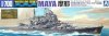 1/700 Japanese Heavy Cruiser Maya 1944