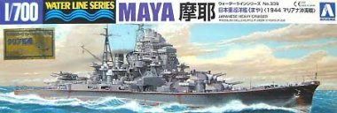 1/700 Japanese Heavy Cruiser Maya 1944
