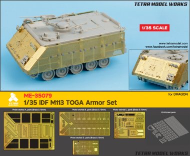 1/35 IDF M113 TOGA Armor Set for Dragon