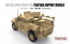1/35 British Army Husky TSV (Tactical Support Vehicle)