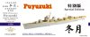 1/350 WWII IJN Destroyer Fuyuzuki Upgrade Set for Wave