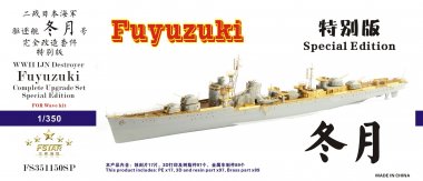 1/350 WWII IJN Destroyer Fuyuzuki Upgrade Set for Wave