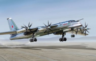 1/200 Tupolev Tu-95MS "Bear-H"