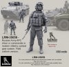 1/35 Russian Army APC Driver or Commander #12