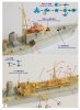 1/700 IJN Wakataka Rapid Anti Submarine Net Layer Resin Kit