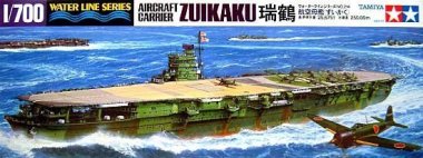 1/700 Japanese Aircraft Carrier Zuikaku