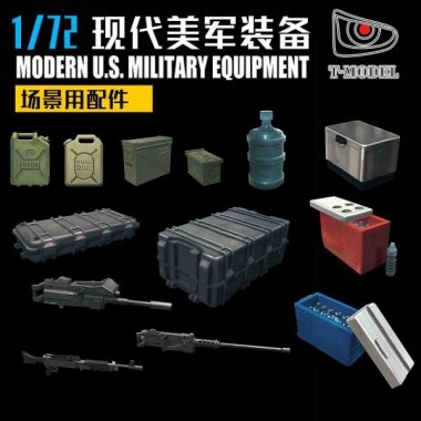 1/72 US Military Equipment