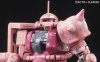 RG 1/144 MS-06S Zaku II Char Aznable's Customize