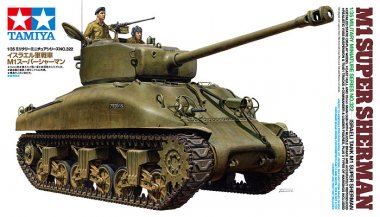 1/35 Israeli M1 Super Sherman
