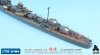 1/700 IJN Destroyer Ayanami 1941 Detail Up Set for Yamashita