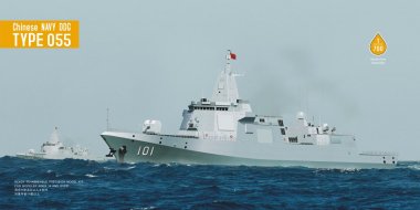 1/700 Chinese PLA Type 055 Class Destroyer