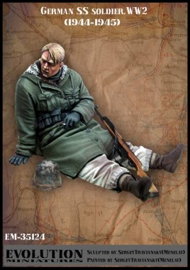 1/35 WWII German SS Soldier 1944-45 #3