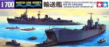 1/700 Japanese Military Transport Set