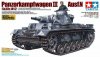 1/35 German Pz.kpfw.III Ausf.N (Sd.Kfz.141/2)