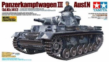 1/35 German Pz.kpfw.III Ausf.N (Sd.Kfz.141/2)