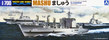 1/700 JMSDF Mashu AOE-425, Fast Combat Support Ship