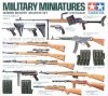 1/35 German Infantry Weapons Set