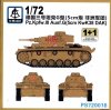 1/72 Pz.Kpfw.III Ausf.G "5cm KwK 38 DAK" (2 Kits)