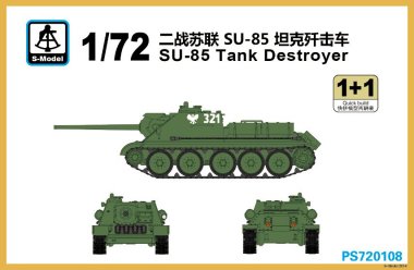 1/72 SU-85 Tank Destroyer