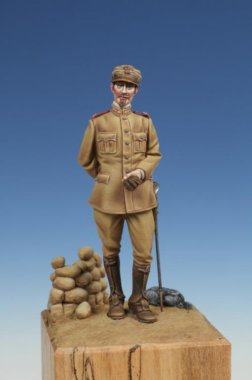 1/35 WWI Italian Officer