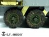 1/35 Stryker Series Weighted Wheels for Trumpeter (8 pcs)