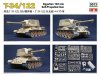 1/35 Egyptian T-34/122 122mm Self-Propelled Gun