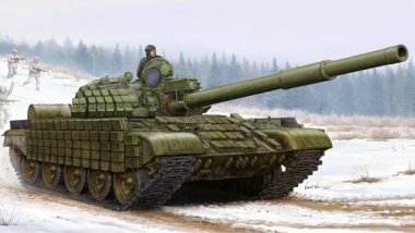 1/35 Russian T-62 ERA Mod.1962