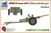 1/35 WWII US Army M3A1 37mm AT Gun