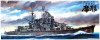 1/350 Japanese Heavy Cruiser Maya