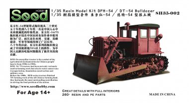 1/35 DFH-54 (DT-54) Bulldozer Resin Kit